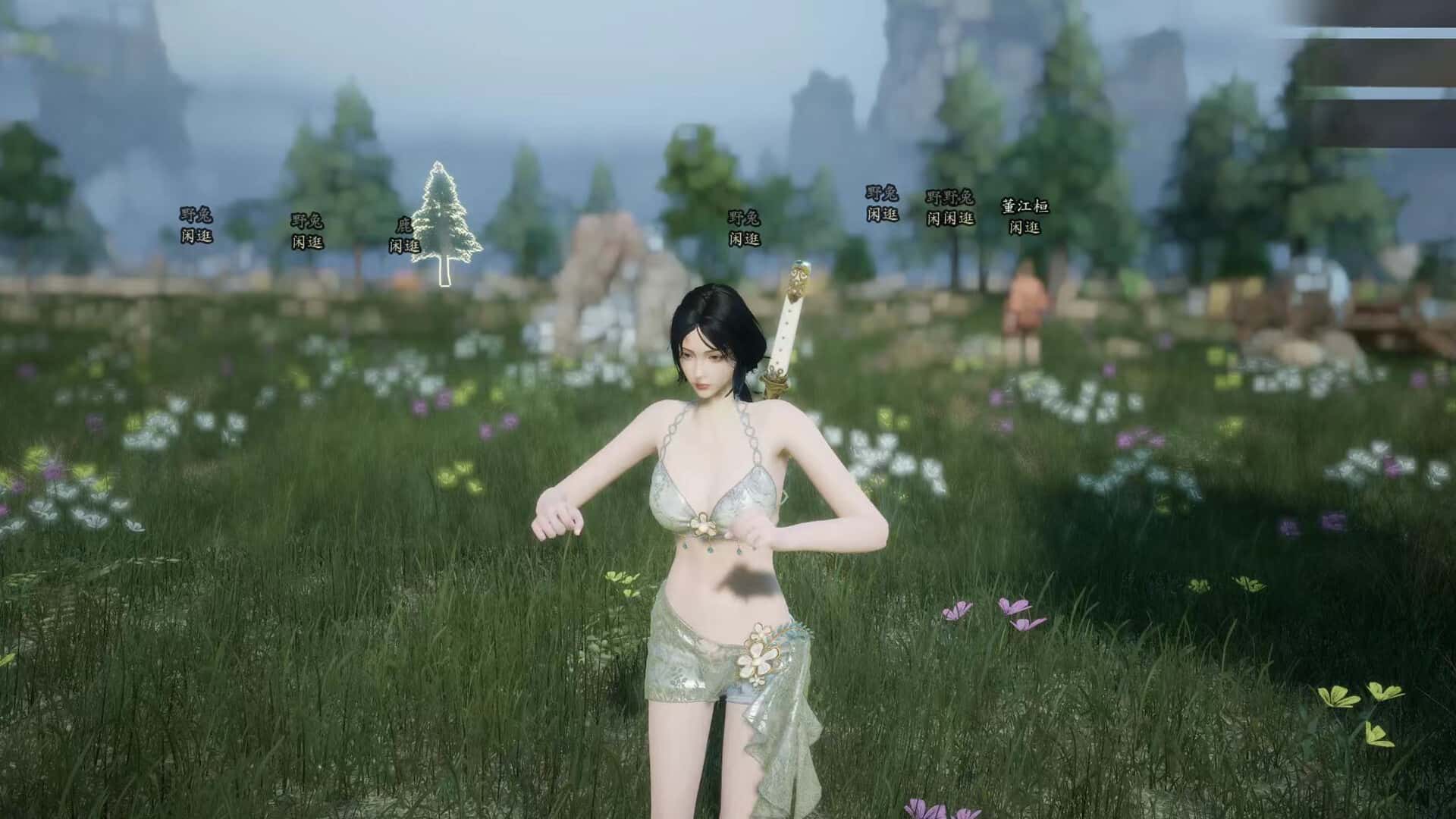 游戏画面1